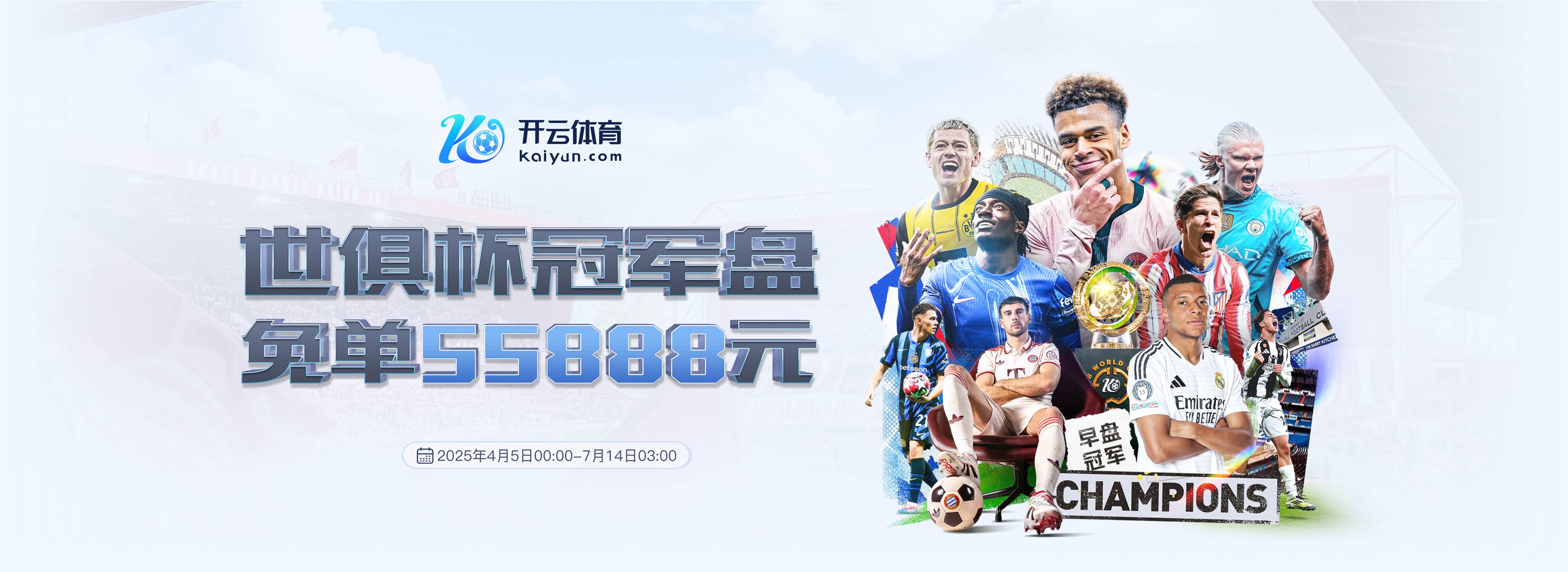 九游网页版-九游网页版入口