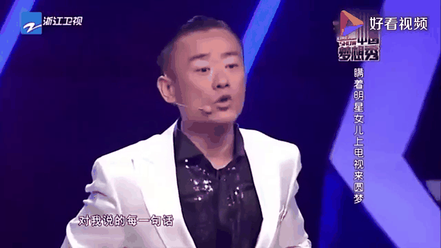 JackeyLove重返赛场，反败为胜首场状态出色，澳大利亚队观众沸腾！