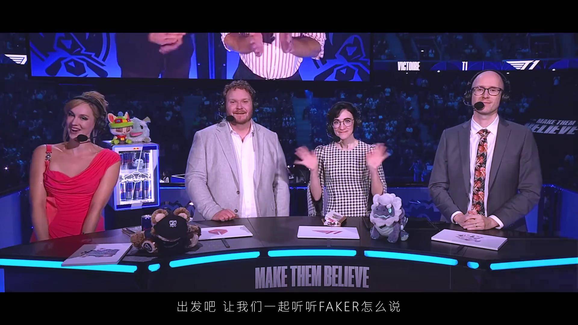 九游网页版-Faker迎来十赛季出色发挥，阿森纳观众热烈欢呼！-九游网页版